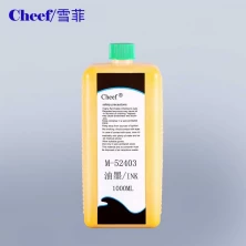 Tsina High quality yellow ink M-52403 for Rottweil continous ink jet printer Manufacturer