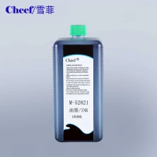 Cina Migrazione della resistenza inchiostro nero M-52821 per stampante inkjet Rottweil produttore