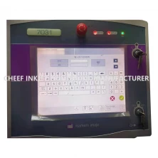 Çin İkinci el lazer yazıcı 7031 lazer makinesi IMAJE için braketi olmadan üretici firma