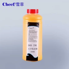 Cina Inchiostro giallo per stampante inkjet grande carattere USD sulla scheda di cemento produttore