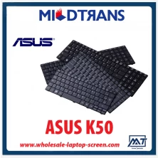 الصين 100٪ العلامة التجارية الجديدة لوحة المفاتيح أفضل نوعية لأجهزة الكمبيوتر المحمول ASUS K50 الصانع