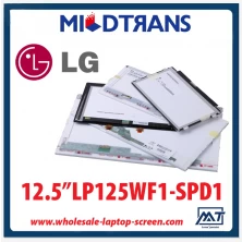 Çin 12.5 "LG Display WLED arka aydınlatma dizüstü LED ekran LP125WF1-SPD2 1920 × 1080 cd / m2 C / R üretici firma