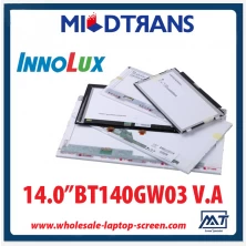 中国 1：14.0 "Innolux WLEDバックライトノートブックコンピュータには、600をBT140GW03 VA 1366×768のCD /㎡200 C / Rを表示するLED メーカー