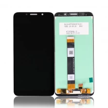Çin 5.45 inç Cep Telefonu LCD için Huawei Y5P 2020 LCD Ekran Dokunmatik Ekran Digitizer Meclisi üretici firma