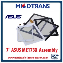 中国 ASUSメモパッドHD 7 ME173Xタッチスクリーンの交換アセンブリ メーカー