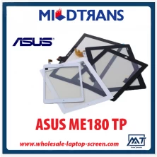 China Alibaba wholesaler with high quality ASUS ME180 touch screen digitizer manufacturer