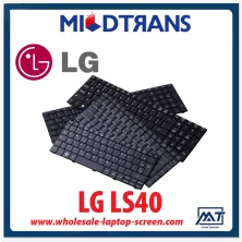 الصين Backlight FR SP AR layout laptop keyboard for LG LS40 الصانع