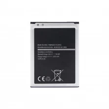 Cina Batteria EB-BJ120CBE 2100Mah per Samsung Galaxy J1 2016 J120 parti di sostituzione della batteria produttore