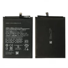 中国 手机电池SCUD-WT-N6适用于三星Galaxy A20S 2019 Dual Sim A207F电池更换 制造商