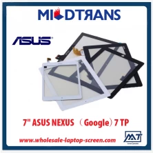 Çin 7ASUS NEXUS (Google) 7 TP için ucuz dokunmatik ekran üretici firma