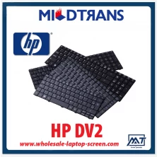 China China Wholesaler for US laptop keyboards HP DV2 fabricante