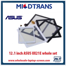 China China wholersaler price with high quality 12.1 inch ASUS UX21E whole set manufacturer