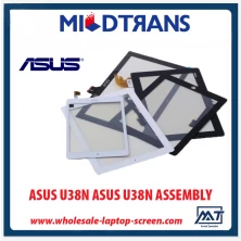 Cina China wholersaler price with high quality ASUS U38N ASSEMBLY produttore