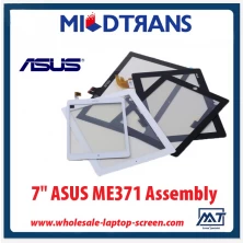 China China wholesaler touch screen for 7' ASUS ME371 Assembly manufacturer