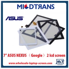 Çin China toptancı dokunmatik ekran 7 ASUS NEXUS (Google) 2 lcd ekran için üretici firma