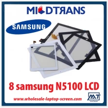 Chine Chine grossiste écran tactile pour 8 samsung N5100 LCD fabricant