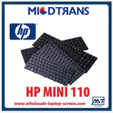 China Competitive price Arabic language HP MINI 110 laptop keyboard manufacturer