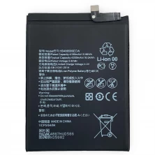 中国 工厂直销电话电池4200mah HB486586ECW为华为荣誉v30新星6电池 制造商