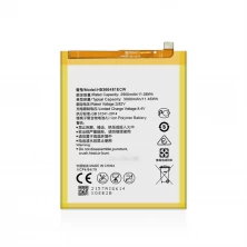 中国 HB366481ECW替换华为Y6 2018手机电池3000mah 3.82V 制造商