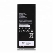 中国 热销销售华为荣誉4A电池HB4342A1RBC手机电池更换2200MAH 制造商