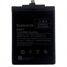 중국 Xiaomi Redmi 4x 배터리 BM47 전화 배터리 교체 용 뜨거운 판매 4100mAh 3.85V 제조업체