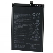 中国 热销优质HB476586ECW手机电池为华为荣誉X10 4200MAH 制造商