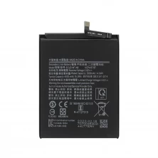 中国 サムスンギャラクシーA10Sバッテリー3900MAHのための熱い販売の携帯電話の電池SCUD-WT-N6 メーカー