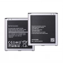 China Venda quente EB-BG531BBE 2600mAh Bateria para Samsung Galaxy J5 2015 Bateria de telemóvel fabricante