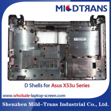 中国 适用于华硕X53U系列的笔记本电脑D壳 制造商