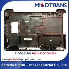 中国 Asus X555シリーズ用ラップトップDシェル メーカー
