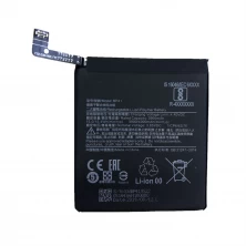 中国 锂离子电池为小米redmi pro bp41 3.85V 4000mah手机电池更换 制造商