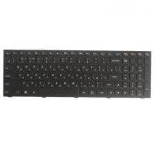 Chine Nouveau clavier russe pour Lenovo B50 30 40 70 B50-30 Touch B50-45 B50-70 Z50-70 Z50-75 T6G1 G50 RU Clavier pour ordinateur portable fabricant