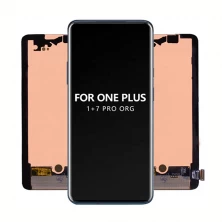 中国 OEM手机液晶显示为OnePlus 7 Pro显示替换触摸屏保修12个月 制造商