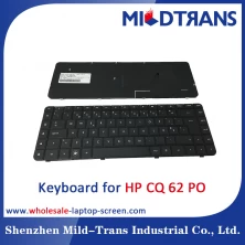 중국 HP cq 62를 위한 PO 휴대용 퍼스널 컴퓨터 키보드 제조업체