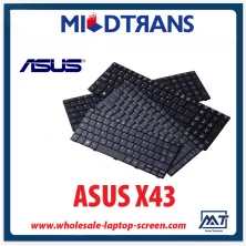 Chine Professional prix en gros pour clavier d'ordinateur portable Asus X43 Accessoires fabricant