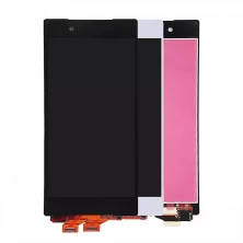 Çin Kalite Ekran Dokunmatik Ekran Digitizer Cep Telefonu LCD Meclisi Için Sony Z5 Ekran Beyaz üretici firma