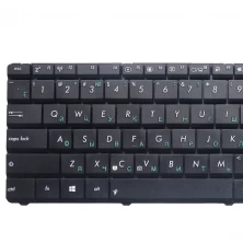 中国 Ru Black New for ASUS G72 X53 X54H K53 A53 A52J K52N G51V G53 N61 N50 N51 N60 U50 K55D G60 F50S U53笔记本电脑键盘俄语 制造商