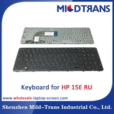중국 HP 15e 용 RU 노트북 키보드 제조업체