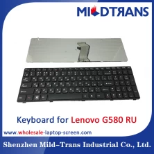 中国 RU のノートパソコンのキーボードレノボ G580 メーカー
