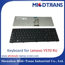 China RU Laptop Keyboard for Lenovo Y570 manufacturer