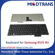 China RU Laptop Keyboard for Samsung R525 manufacturer