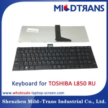 China RU Laptop Keyboard for TOSHIBA L850 manufacturer