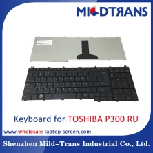 الصين RU لوحه مفاتيح الكمبيوتر المحمول ل توشيبا P300 الصانع