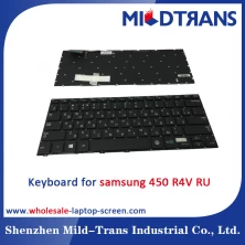 China RU teclado portátil para Samsung 450 R4V fabricante