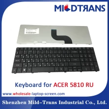 China RU laptop Keyboard for ACER 5810 manufacturer