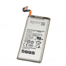 China Replacement For Samsung Galaxy S8 G950 Eb-Bg950Abe Li-Ion Battery 3000Mah manufacturer