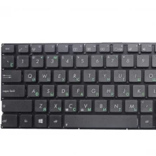 Çin Rus laptop klavye asus x552 x 552c x552mj x552ep x552l x552m x552md x552m x552md x552 m ru üretici firma