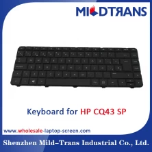 中国 HP CQ43 のための SP のラップトップのキーボード メーカー
