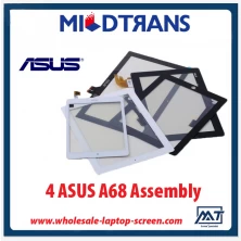 porcelana Directorio de pantalla táctil para ASUS A68 Asamblea fabricante