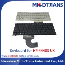 الصين لوحه مفاتيح الكمبيوتر المحمول في المملكة المتحدة لشركه HP 444-40 الصانع